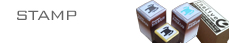 判子/スタンプ