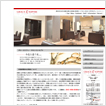 ホームページ制作事例02
