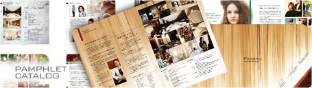 パンフレット/会社案内 制作のご案内 イメージ